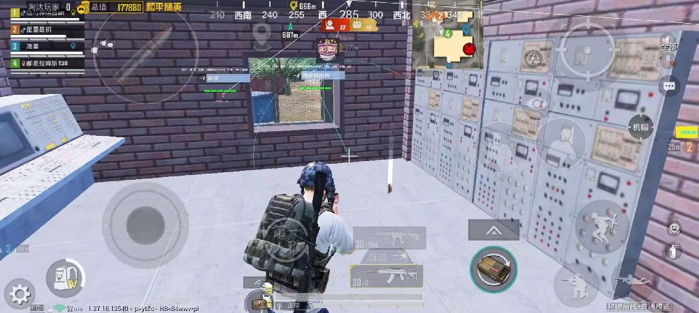 和平精英辅助《天神》